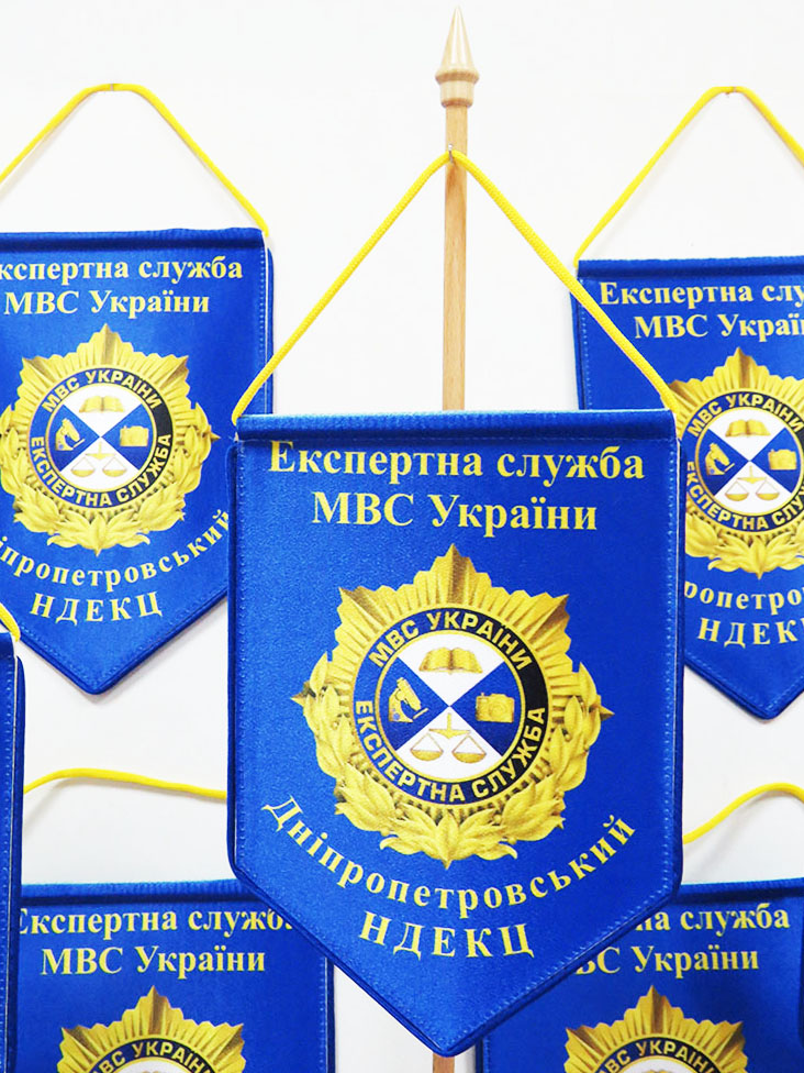 Сублимация на вымпелах Сублимация на вымпелах